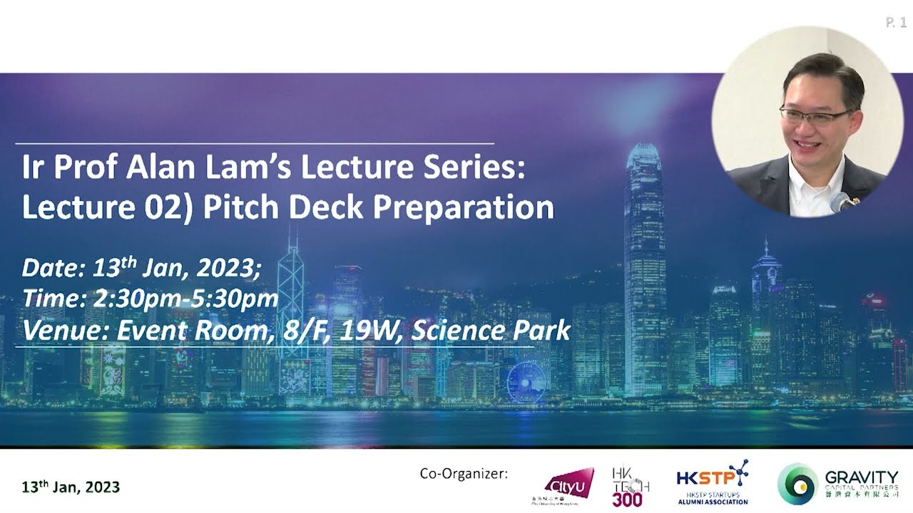 GAP006-20230113 Alan's Lecture-Pitch Deck Intro