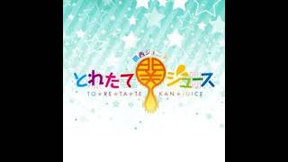 #16　『エンターティーチャー』の裏話(2026.07.19)