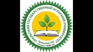 Уральский ГАУ