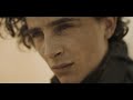 Dune - Teaser Trailer