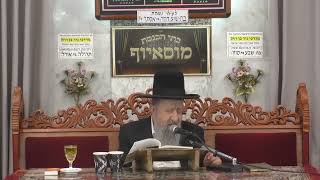 הרב בן ציון מוצפי • רבי מאיר בעל הנס פסח שני י"ד אייר תשפ"ה (הרב בן ציון מוצפי) - התמונה מוצגת ישירות מתוך אתר האינטרנט יוטיוב. זכויות היוצרים בתמונה שייכות ליוצרה. קישור קרדיט למקור התוכן נמצא בתוך דף הסרטון