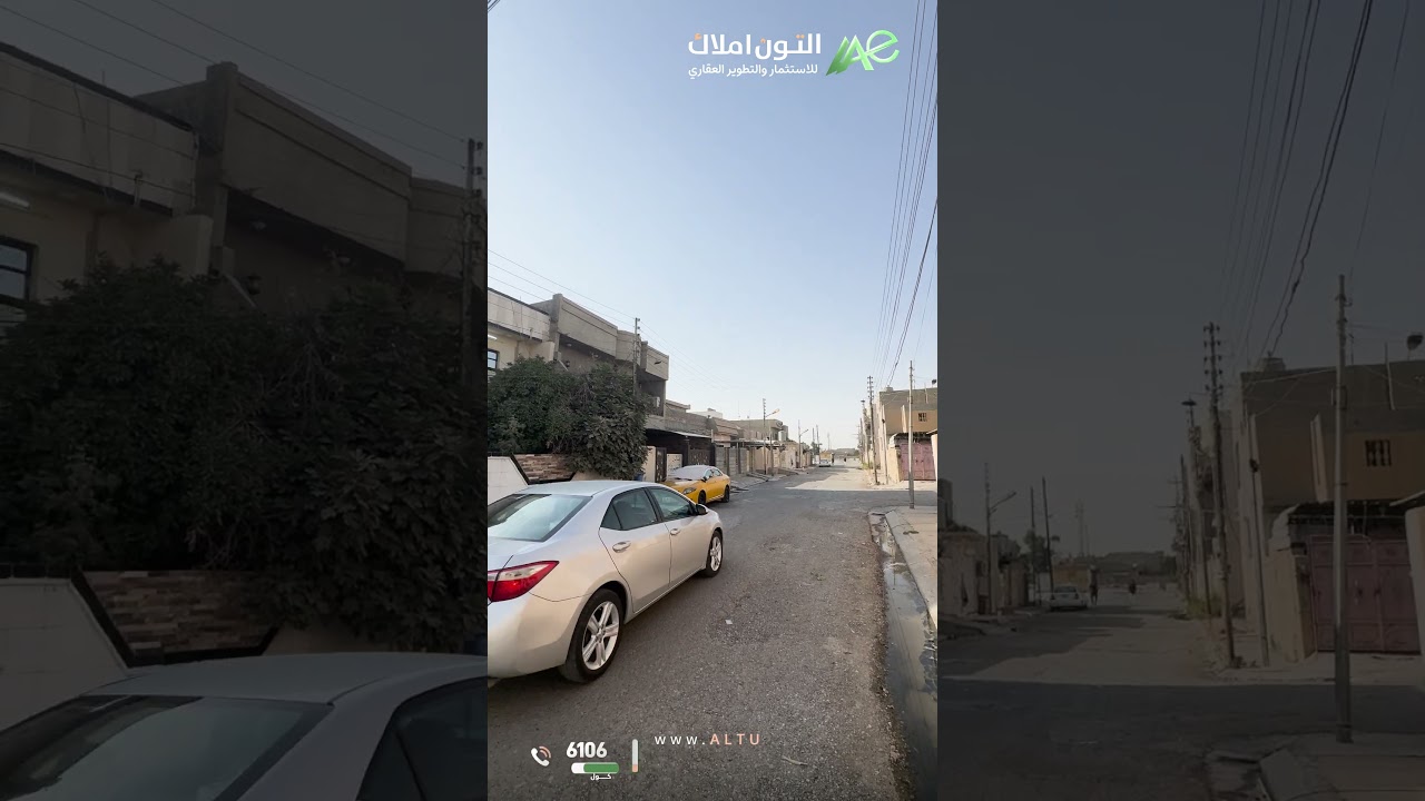 دار للبيع في   كركوك   - رقم الاعلان 3963