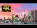 Tere Dar Tere Darbar Se Dard Se Milti Shifa 2021 Atif Aslam Naat WhatsApp Status New Atif Aslam