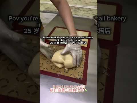 Pov:you’re 25 year old small bakery owner in sabah kotakinabalu and start selling mochi cake