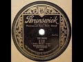 Red Nichols & His Five Pennies "The Sheik Of Araby" (1930) Jack Teagarden, Gene Krupa, Glenn Miller