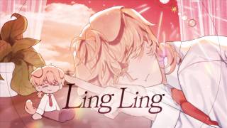 Cover art for Ling Ling