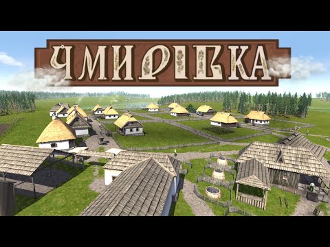 I FOUNDED THE BEST VILLAGE in Ostriv