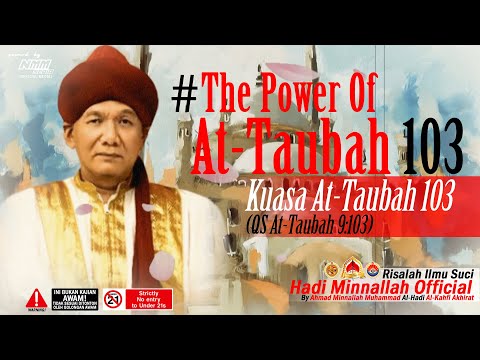 Kuasa At-Taubah 103 #The Power Of At-Taubah 103  (QS At-Taubah 9:103) Risalah Ilmu Suci