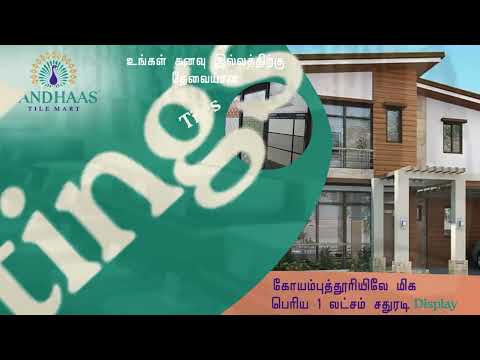 Grand Opening Grandmax