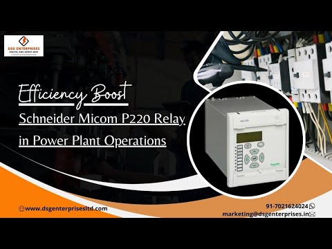 Micom P220 Motor Protection Relays