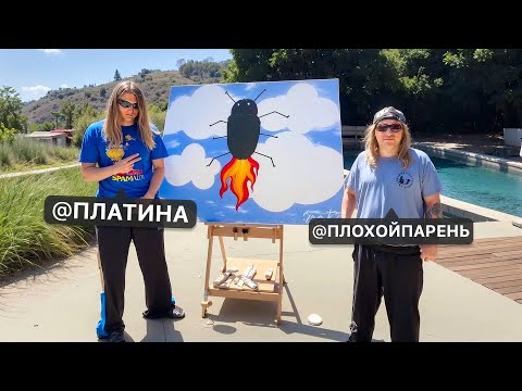 ПлохойПарень и Платина в АМЕРИКЕ!! Роллс-Ройс, Броук и Рэп