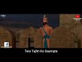 Chaar Sahibzaade Mera Mujh Mein Kich Nahi Shaheedi WhatsApp Status 4