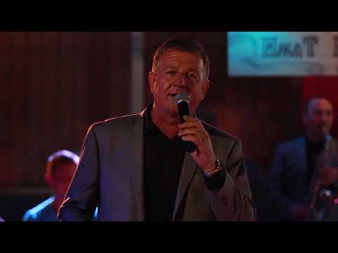 Orkestar Maestral -  Liljano mome ubavo