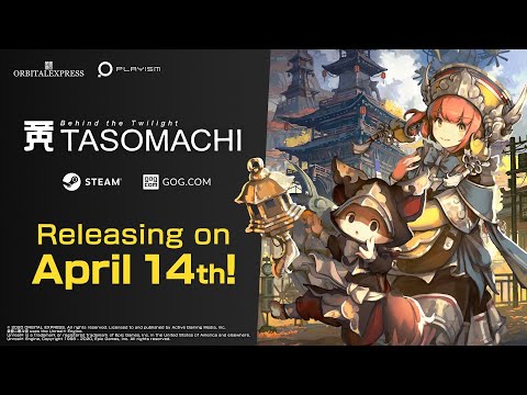 Tasomachi: Behind the Twilight Release Announcement Trailer thumbnail