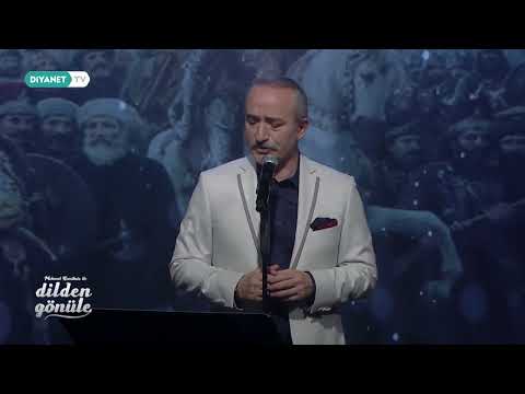 Mehmet Kemiksiz | Gâfil Ne Bilir Neşve-i Pür Şevk-i Vegâyı | Mâhûr Mehter Marşı