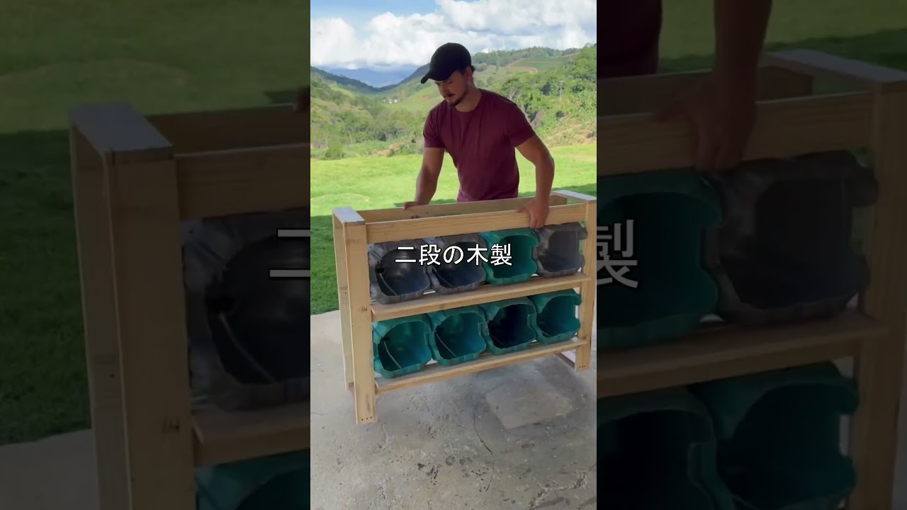 木の周り デッキ 作り方