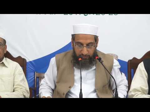 Dars e Quran Question Answer in pashto BY Dr Atta Ur Rahman 2017