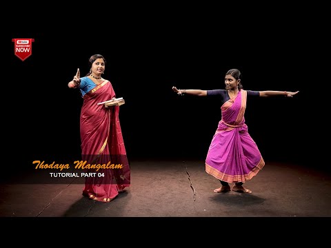 Thodaya Mangalam (PART 4) | EPI_96 | BHARATHANATYAM | AISHU'S DANCE STUDIO | AISWARYA DILEEP