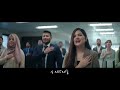 Pakistan National Anthem Rerecorded New National Anthem Pakistan 75th Independence Day