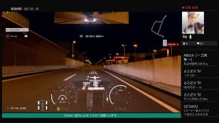 【GTSport】突発ドリコン直前練習配信 質疑応答可