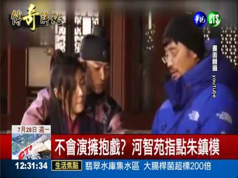 "奇皇后"劇情扣人心弦 幕後卻無厘頭