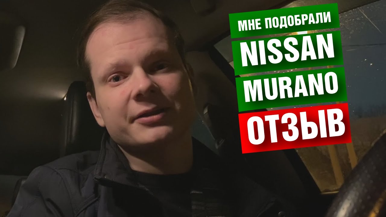 Подбор авто в Москве на заказ, услуга по подбору автомобиля с пробегом