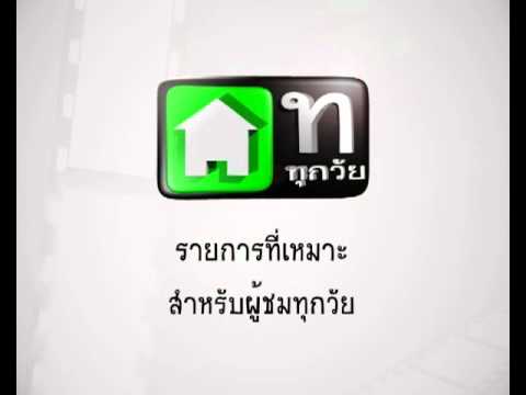 ผักชีฝรั่งและความแข็งแรง ฉันจะได้รับความอ่อนแอ