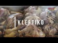 Lamb Shank Kleftiko