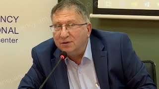 Ինդեքս 23.01.2020