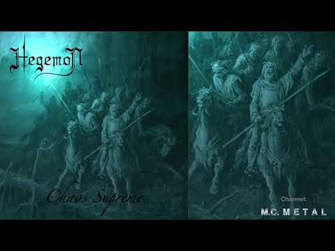 Chaos Supreme - Hegemon 2000, Full Album.