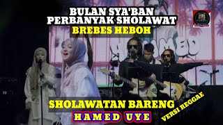 Download lagu BREBES HEBOH ❤️ SHOLAWATAN BARENG HAMED UYE VERSI REGGAE mp3 Download lagu BREBES HEBOH ❤️ SHOLAWATAN BARENG HAMED UYE VERSI REGGAE mp3