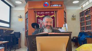 לימוד בעיון כולל 'חפץ חיים' - סימן תנ"ב סעיף א' החל מסעיף קטן ד כולל