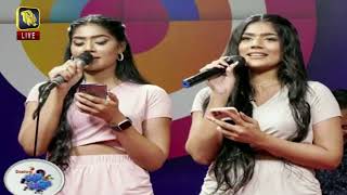 Mage Konde Nathath | මගේ කොණ්ඩේ නැතත් |  Anu &amp; Kanu | Anushki Premachandra | Kanushki Premachandra