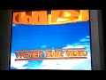 Opening To The Shining 1990 VHS