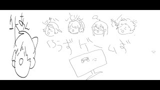 マリカしてみよかったな！