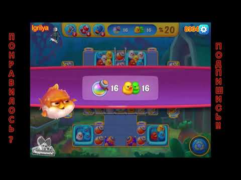 Fishdom level 8931, 8932, 8933, 8934, 8935 / Фишдом уровень 8931, 8932, 8933, 8934, 8935