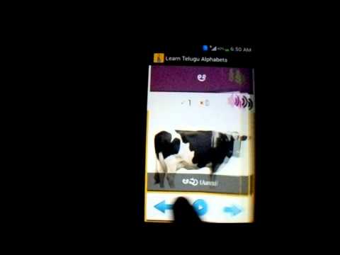 Learn Telugu Alphabets Video
