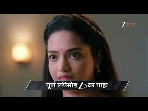 Shubh Shravanii | Ep - 48 | Preview | Mar 07 2026 | Zee Marathi