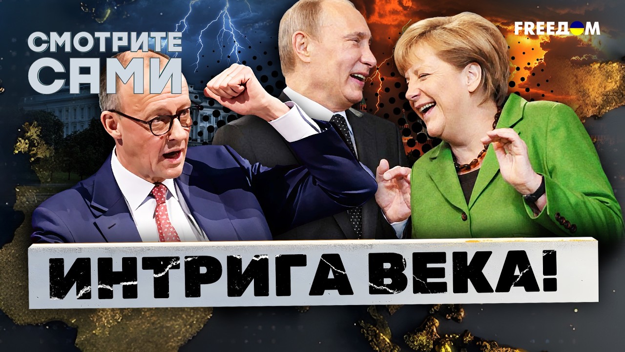СКАНДАЛ В ЕВРОСОЮЗЕ! Мадьяр ДОПУСТИЛ возврат ГАЗА РФ. Рютте РАЗНОСИТ союзник