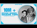 CHAK DOON GHADE TON AMAR SINGH CHAMKILA AMARJOT CHAMKILA MAAN MUSIC