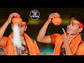 Bullet Raja हमरा लोटा में से जल चुवता Hamra Lota Me Se Jal C