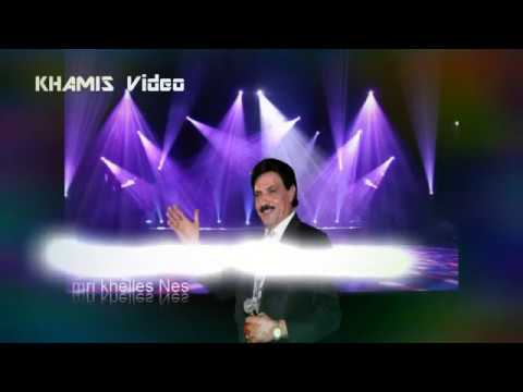 RASCHID MOUSSA || NEU NEU 2017