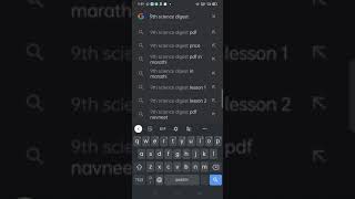 free main 9th science guide 😀😀