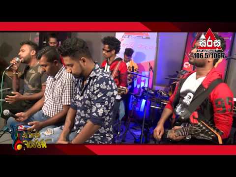 Anthima Amathuma (අන්තිම ඇමතුම මතකයි ඔබ දුන්නු) Buddika Ushan | Sirasa FM Sarigama Sajje