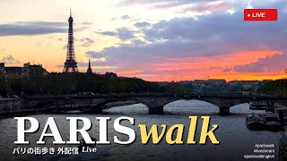 Paris night walk Part1 #bristol #elysée #paris