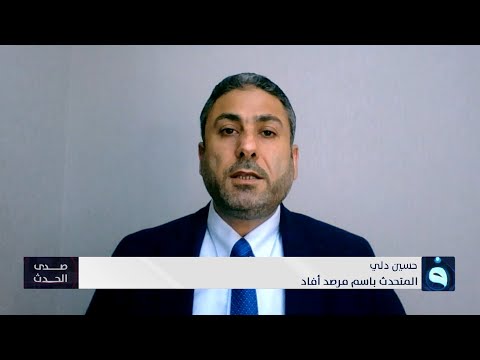 شاهد بالفيديو.. حسين دلي : التعذيب ليس انتهاكات فردية وإنما اسلوب ممنهج