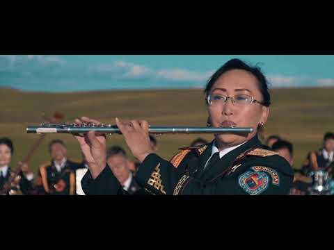 Buuvein duu Ye yeiin uran buteel nar