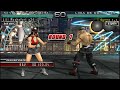63 7 Julia Chan Ryona Vs Bryan TEKKEN DARK RESURRECTION PPSSPP Anakin X24 PC