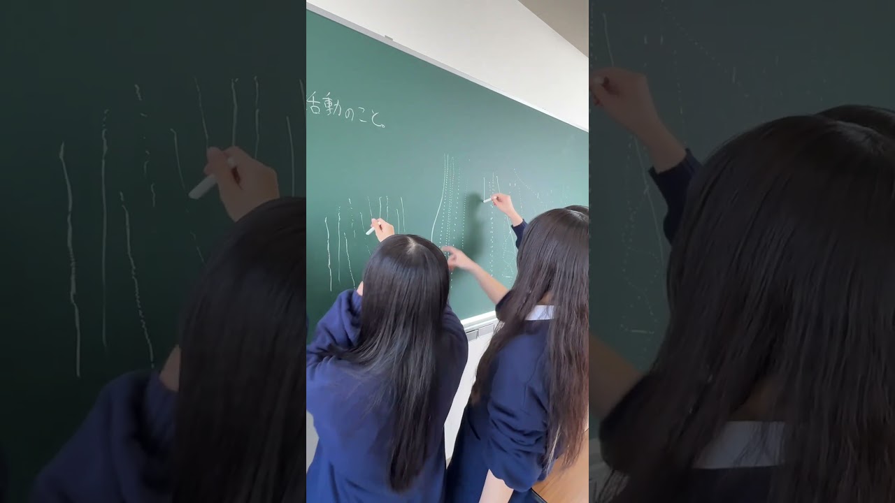 この線引くの上手すぎwww #shorts