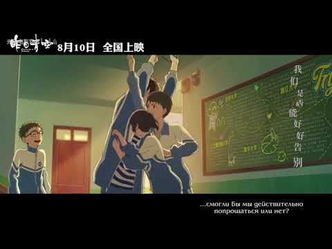 Get Zuori Qing Kong Anime Free Get Wallpaper Zuori Qing Kong Anime Desktop Wallpaper